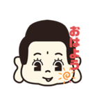 愛子(アヤシ)くん（個別スタンプ：1）