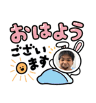 みらいくん最新版1（個別スタンプ：4）