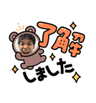 みらいくん最新版1（個別スタンプ：5）