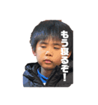 みらいくん最新版1（個別スタンプ：12）