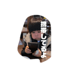みらいくん最新版1（個別スタンプ：14）