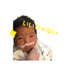 ある新生児の日常（個別スタンプ：7）