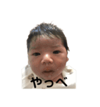 ある新生児の日常（個別スタンプ：10）