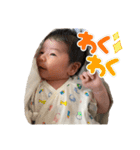 ある新生児の日常（個別スタンプ：13）