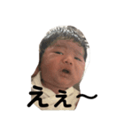 ある新生児の日常（個別スタンプ：15）