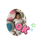 ある新生児の日常（個別スタンプ：20）