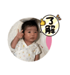 ある新生児の日常（個別スタンプ：21）