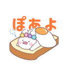 re:ちょろ飯ちゃんスタンピ2（個別スタンプ：1）