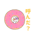 re:ちょろ飯ちゃんスタンピ2（個別スタンプ：3）