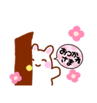 癒やされちゃう！白うさスタンプ！（個別スタンプ：7）