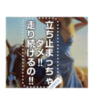 【騎乗】金髪じゃじゃ馬お姉さん（個別スタンプ：15）