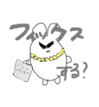ささぴの口ぐせをいうよ！スタンプ（個別スタンプ：1）