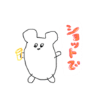 ささぴの口ぐせをいうよ！スタンプ（個別スタンプ：4）