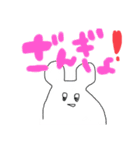 ささぴの口ぐせをいうよ！スタンプ（個別スタンプ：6）