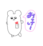 ささぴの口ぐせをいうよ！スタンプ（個別スタンプ：12）