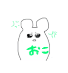 ささぴの口ぐせをいうよ！スタンプ（個別スタンプ：15）