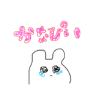 ささぴの口ぐせをいうよ！スタンプ（個別スタンプ：17）