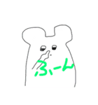 ささぴの口ぐせをいうよ！スタンプ（個別スタンプ：23）