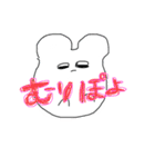 ささぴの口ぐせをいうよ！スタンプ（個別スタンプ：25）