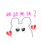 ささぴの口ぐせをいうよ！スタンプ（個別スタンプ：36）