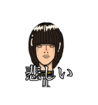 美容学生専用ウィッグの『さち子』（個別スタンプ：2）