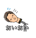 美容学生専用ウィッグの『さち子』（個別スタンプ：7）