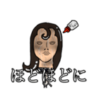 美容学生専用ウィッグの『さち子』（個別スタンプ：21）