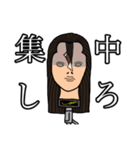 美容学生専用ウィッグの『さち子』（個別スタンプ：23）