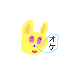 いろいろあ（個別スタンプ：1）