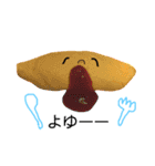 いろいろあ（個別スタンプ：6）
