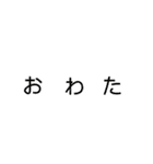 いろいろあ（個別スタンプ：24）
