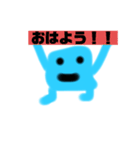 しょわしょわくんのスタンプ（個別スタンプ：3）