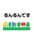 しょわしょわくんのスタンプ（個別スタンプ：14）