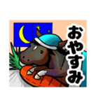 人間味のある馬（個別スタンプ：5）