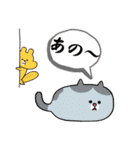 大人も使いやすい、気さくなスタンプ（個別スタンプ：8）