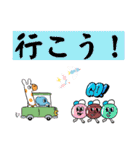 大人も使いやすい、気さくなスタンプ（個別スタンプ：12）