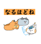 大人も使いやすい、気さくなスタンプ（個別スタンプ：32）