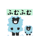 大人も使いやすい、気さくなスタンプ（個別スタンプ：33）