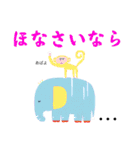 大人も使いやすい、気さくなスタンプ（個別スタンプ：34）