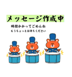 大人も使いやすい、気さくなスタンプ（個別スタンプ：36）