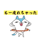 大人も使いやすい、気さくなスタンプ（個別スタンプ：39）