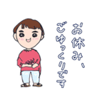 仕事とバスケ、自転車、挨拶、報告、日常（個別スタンプ：12）