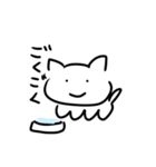 ねこのしらとくん（個別スタンプ：1）