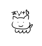 ねこのしらとくん（個別スタンプ：3）