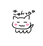 ねこのしらとくん（個別スタンプ：6）