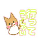 デカ文字ねこちゃんスタンプ（個別スタンプ：11）