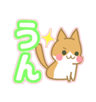 デカ文字ねこちゃんスタンプ（個別スタンプ：14）