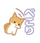 デカ文字ねこちゃんスタンプ（個別スタンプ：15）