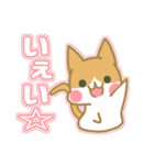 デカ文字ねこちゃんスタンプ（個別スタンプ：35）