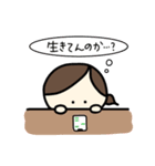 がんばるママのためのスタンプ（個別スタンプ：16）